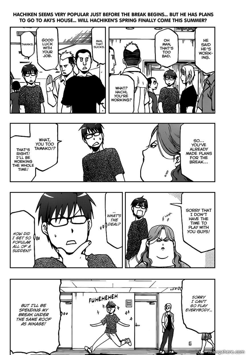 Chapter 12 image 3