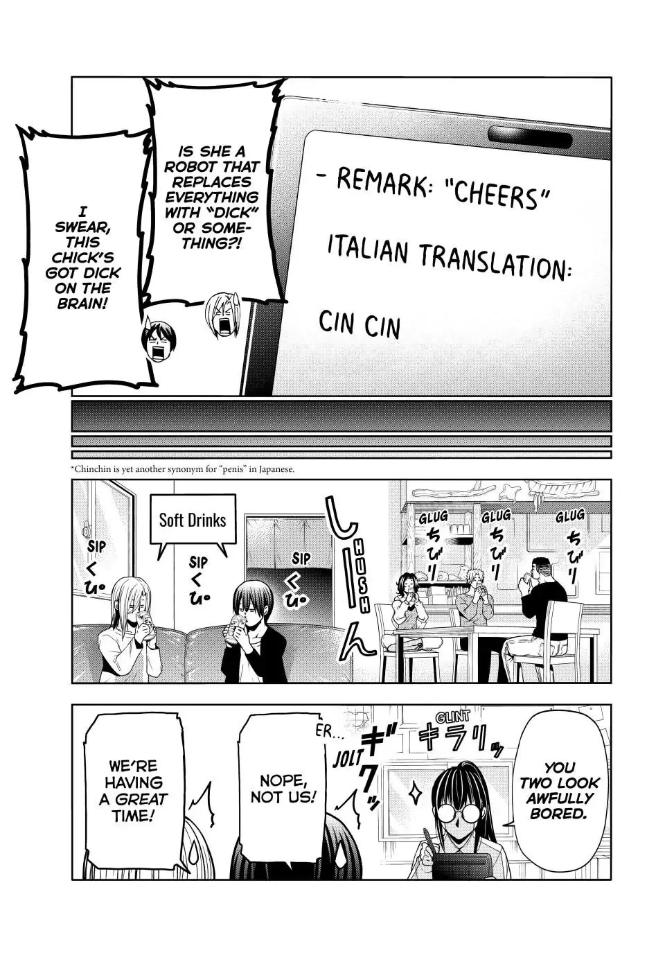 Chapter 91 image 21