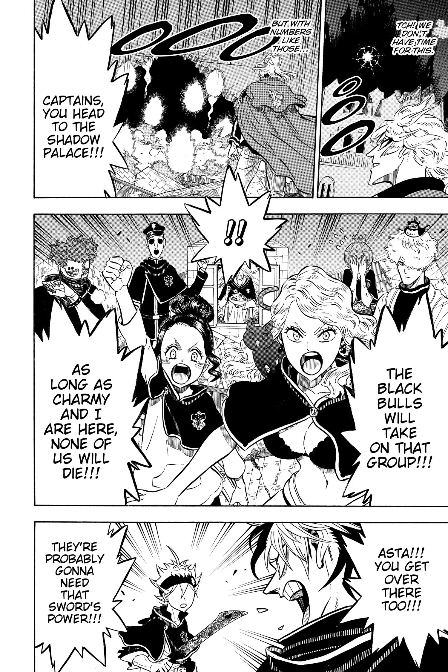 6583145 1500 2250 538256