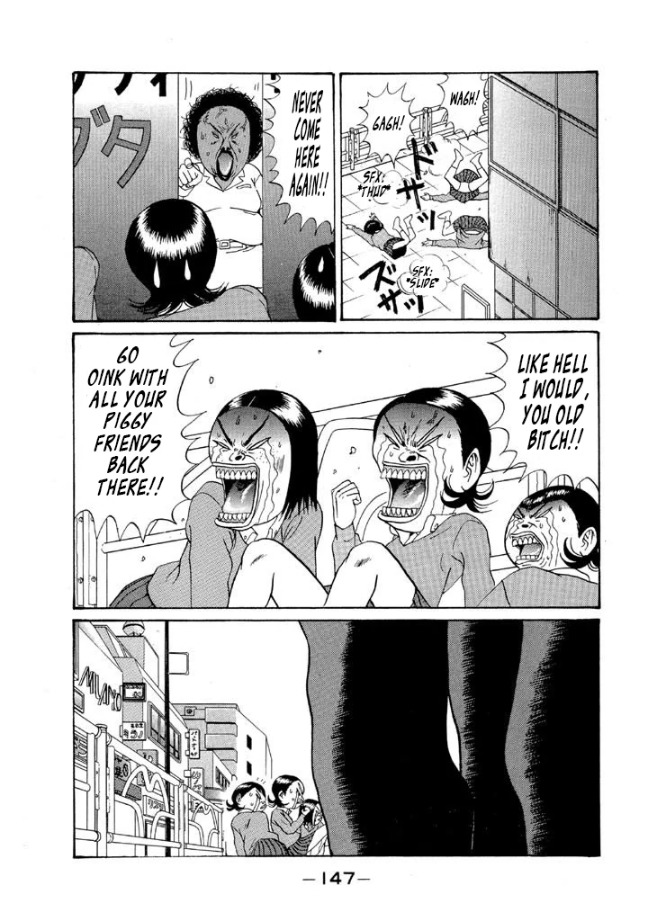 68900668 720 1024 150990